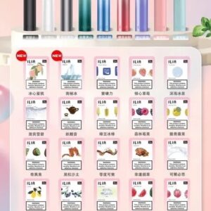 🧸𝕀𝕃𝕀𝔸哩呀🧸一代煙彈