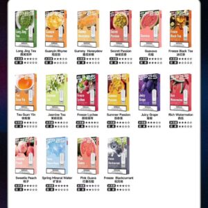 🧸𝕊ℙ𝟚𝕤國際版煙蛋🧸